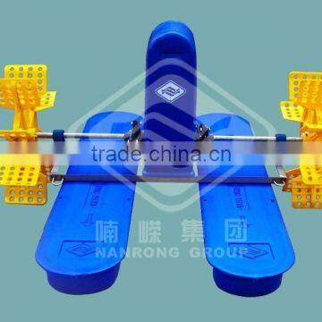Nanrong Aerator-aqua Aerator or Floating Aerator for Pond
