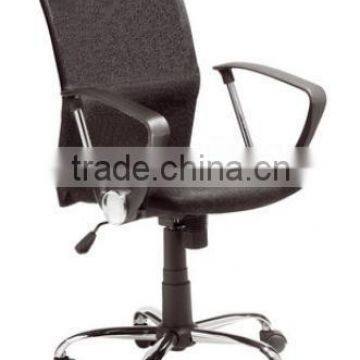 HC-B014 durable brown mesh office revolving chair