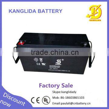 12v 150ah inverter UPS batteries, 150 amp deep cycle battery