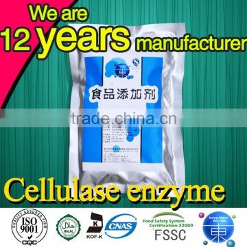 High quality cellulase price Chemical Auxiliary Agent industrial liquid cellulase price