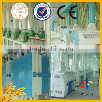 good quality and best price small corn flour mill