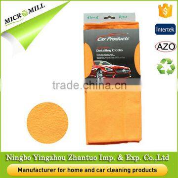 Car washing microfiber cleaning cloth, super car care products, bathroom kitchen cleaning cloth