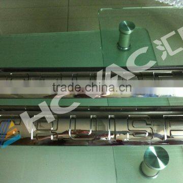 HCVAC PVD Vacuum Sputtering Machine for Plastic Chrome Deposition