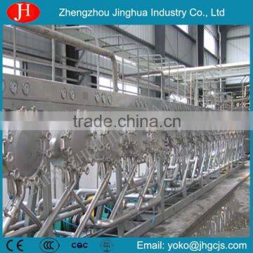 Sago Starch Hydro Cyclone for Sago Starch Production Line