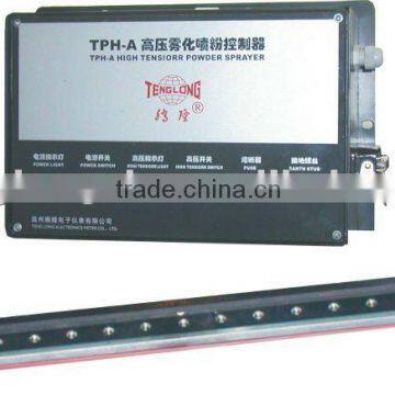 TPH electronic powder sprayer & Electroduster for offset anti-sticking to help laminating