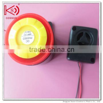 12v internal drived High decibel warning buzzer(RHOS)