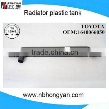 china good price for toyota car aluminum radiator with radiation plastic tank