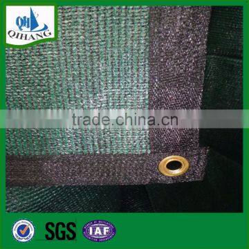 2016 High Quality Privacy Fence Screen photo-3