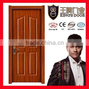 wooden melamine door