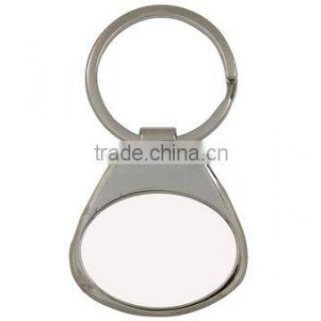 Factory direct sale High quality Sublimation Coated Metal Key Ring