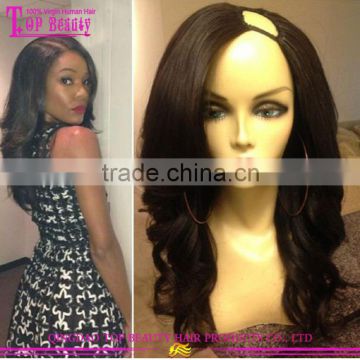 U Part Human Hair Body Wave Wigs 7A Grade Brazilian Virgin Hair Black Hair U Part Wig