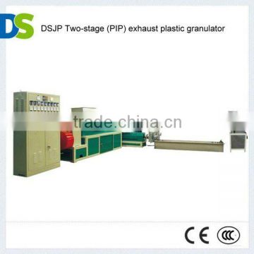 DS Recycle- plastic bags recycling machines