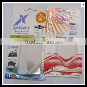 plastic boxes packaging for phone power