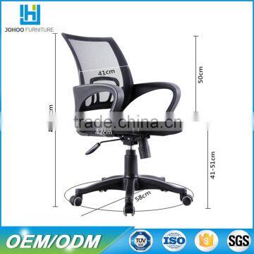 Alibaba 17 Years Gold Supplier Outdoor China Student Chair