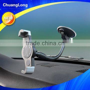 secure long arm antiskid mobile phone holder for car compatible with 3.5-5.8 inch cell phones