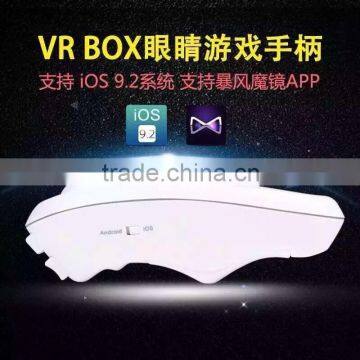 Factory OEM LOGO Printed 3D VR Box VR Headset Video Glasses