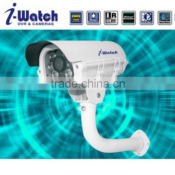 MI-78033 2.0MP Night Vision WIFI Optional IP Camera