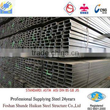 prime Q195 Q235 large rectangular steel hollow section