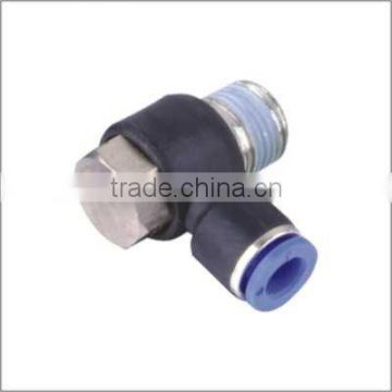 Pipe fitting with tube fitting(PH-Male banjo fitting)