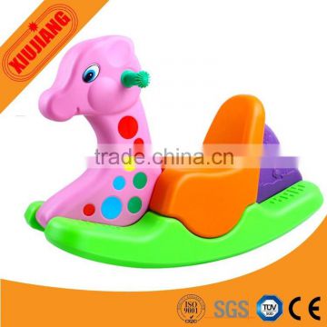 Kindergarden Kids Rocking Horse