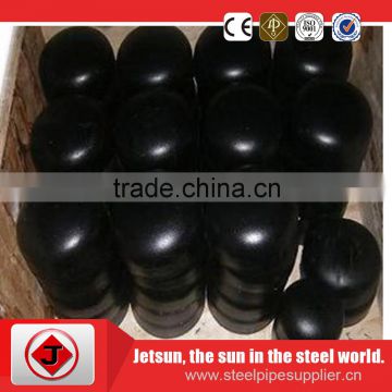 carbon steel tube end cap