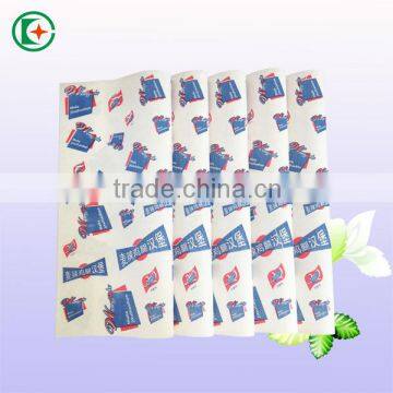 wholesale logo printed food wrapping paper/accept custom order