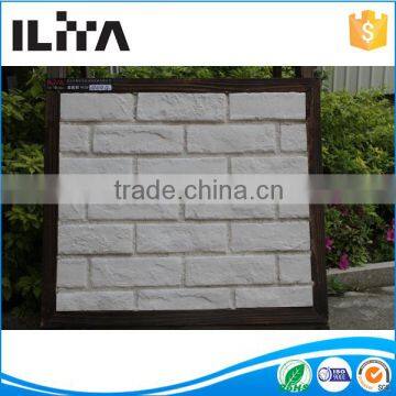 profit small building exterior decorative material