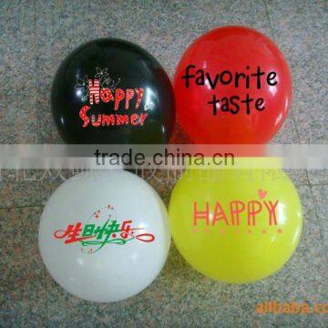 inflatable christmas ballons