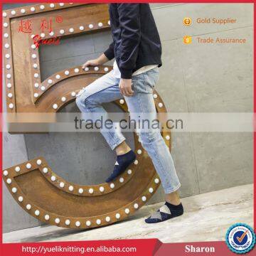 China sock wholesale handsome fetish videos clips sock