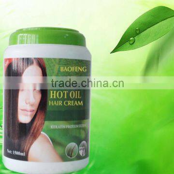 ginseng hair cream hair oil hair shampoo hair smoothing gel hair shampoo factory china factory hair care cosmetics products