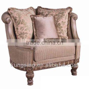 alibaba wedding furniture sofa prices