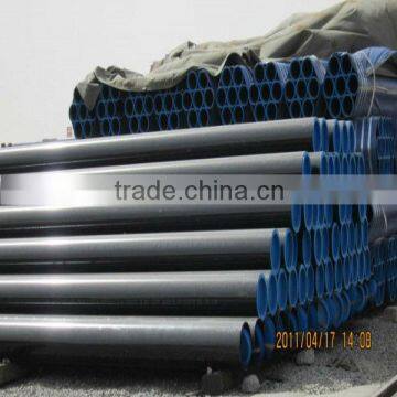 12Cr1MoV Seamless Steel Pipe