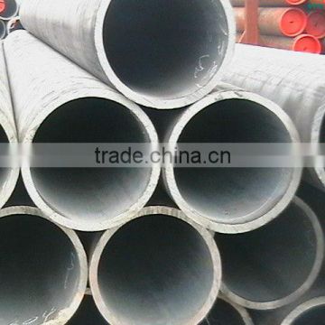 stainless steel pipe