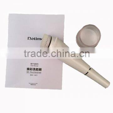 Notime Siken Facial Cleansing Brush 2015 photo-5