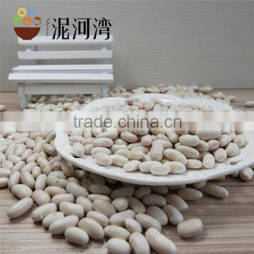 white kidney bean 2016 crop high quality hot seal