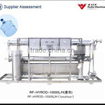 10000liter/h reverse osmosis water purifying equipment