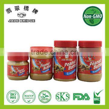 Best Peanut Butter 510g & 340g