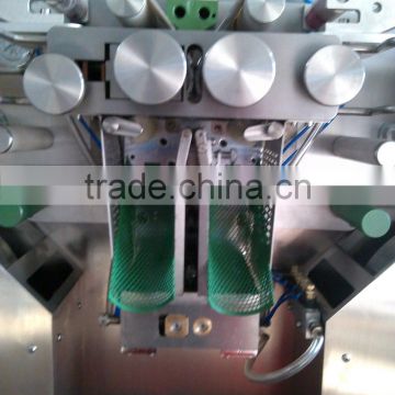 Vitamin Soft Capsule Making Machine