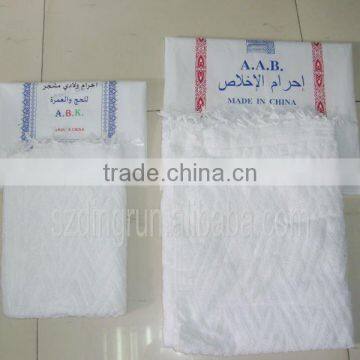 wholesale prayer mat