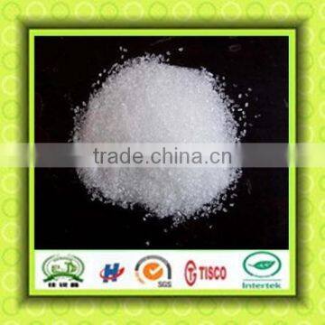 Best price anhydrous magnesium sulfate with high quantity