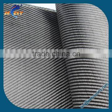 Construction Reinforcement 3K Twill Woven Carbon Fiber Cloth
