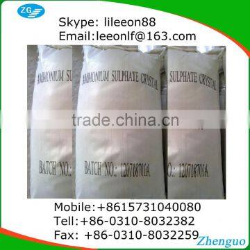 n21% ammonium sulphate,, AS, SOA fertilizer