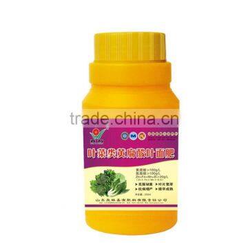 Fulvic Acid Foliar Fertilizer (bottled)