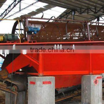 Gold trommel /trommel screen for sale