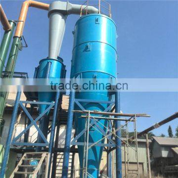 CE Approved 1mw Biomass Fluidized bed Gasifier Palm shell Gasification integrate Plant wood chips gasification power plant