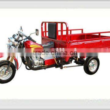 150cc Cargo Tricycle, XT 150J cargo