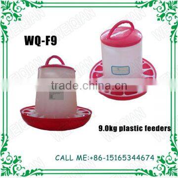 hot selling plastic broiler feeder price for sale in USA WQ-F9