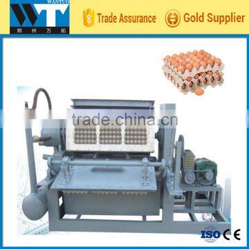 High quality automatic Paper Egg tray making machine