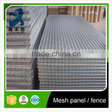 Factory direct supply galvanized steel grating for sale