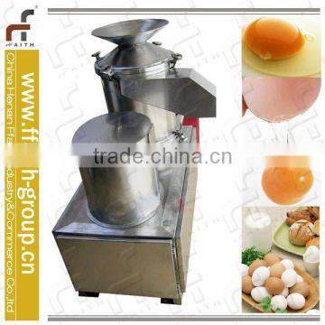 The mose efficiency egg separator machine